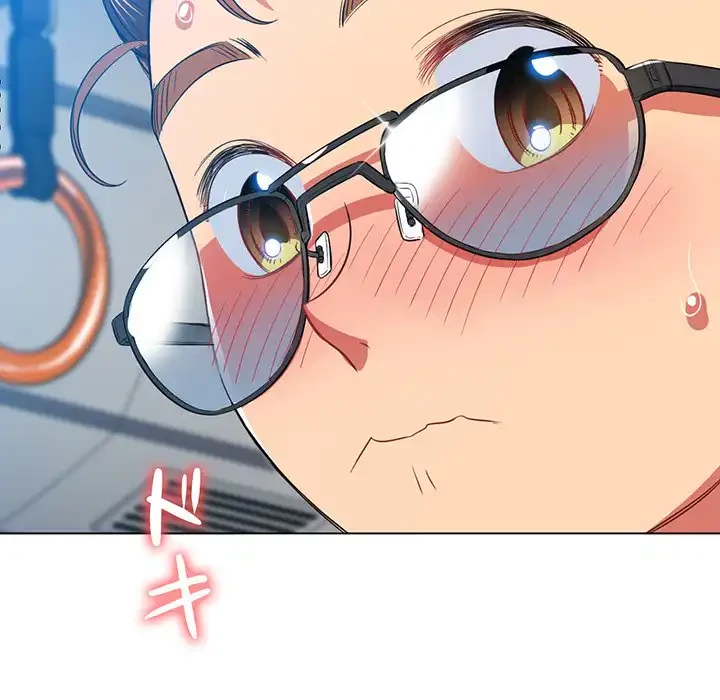 俺のワルな同級生 第78話 - 27