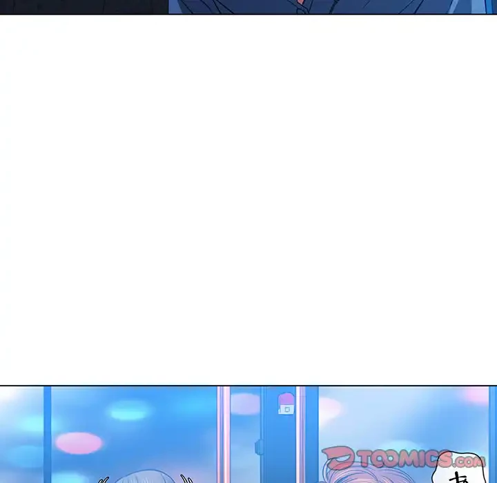 俺のワルな同級生 第78話 - 51