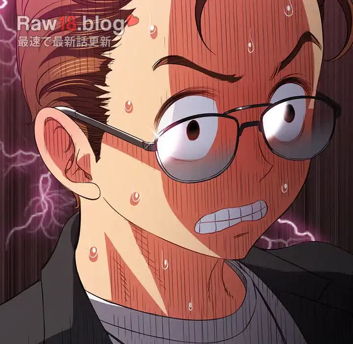 俺のワルな同級生 第78話 - 72