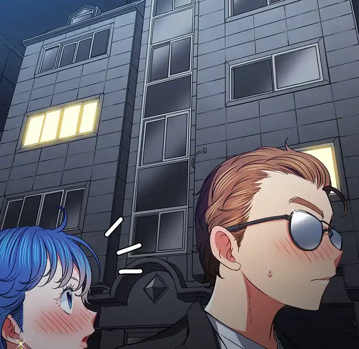 俺のワルな同級生 第78話 - 112