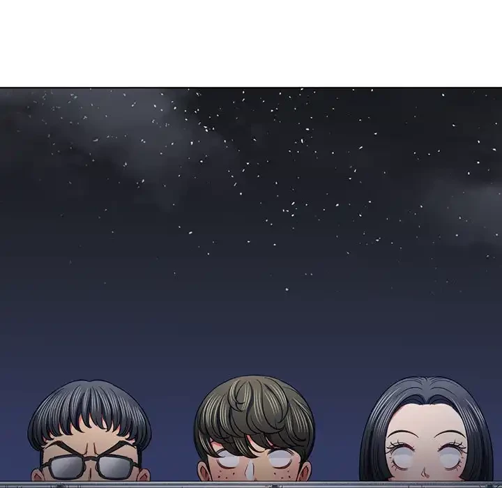 俺のワルな同級生 第78話 - 143