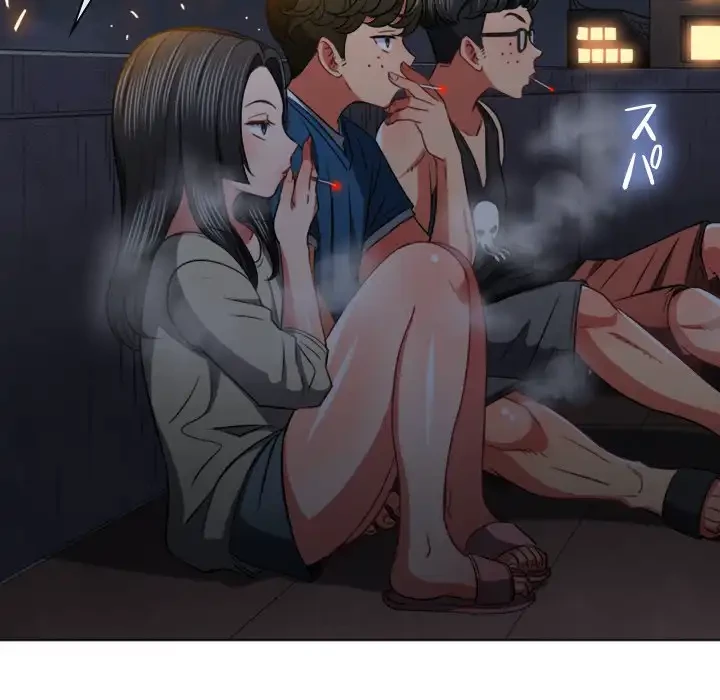 俺のワルな同級生 第79話 - 8