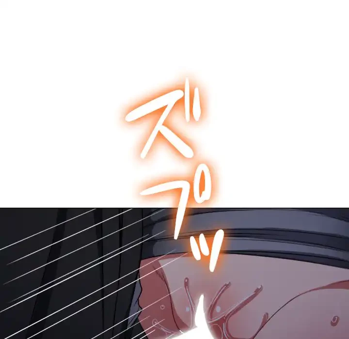 俺のワルな同級生 第79話 - 39