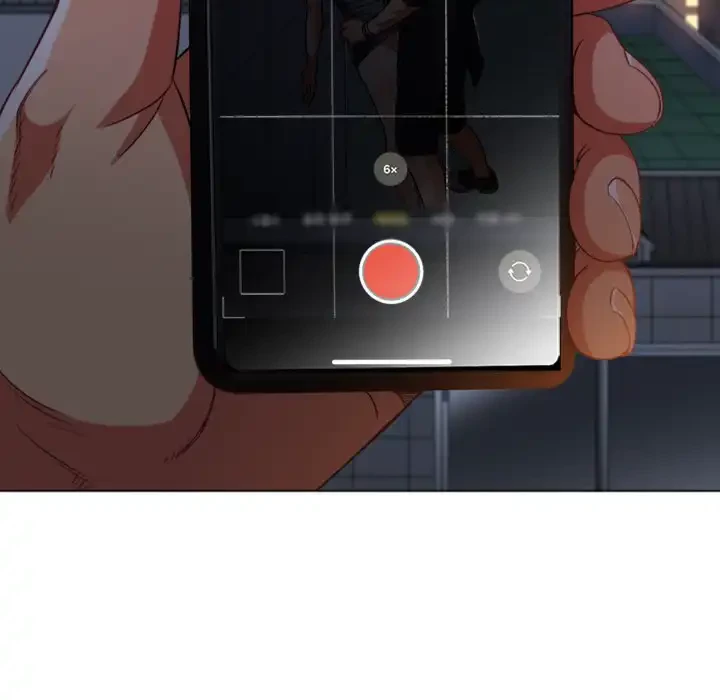 俺のワルな同級生 第79話 - 47