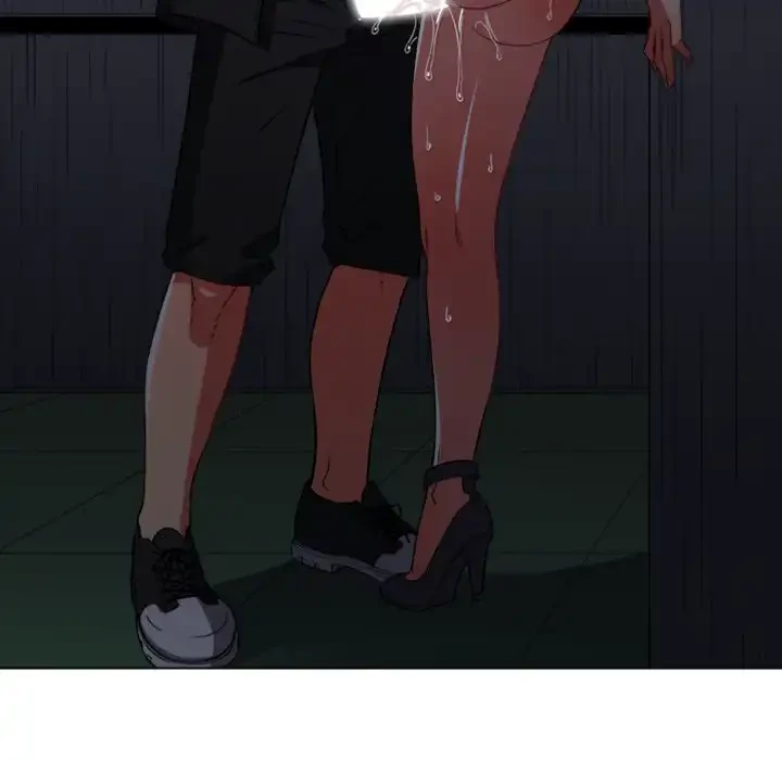 俺のワルな同級生 第79話 - 57