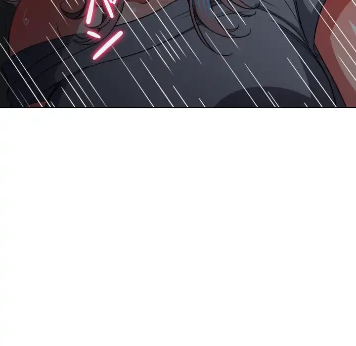 俺のワルな同級生 第79話 - 79