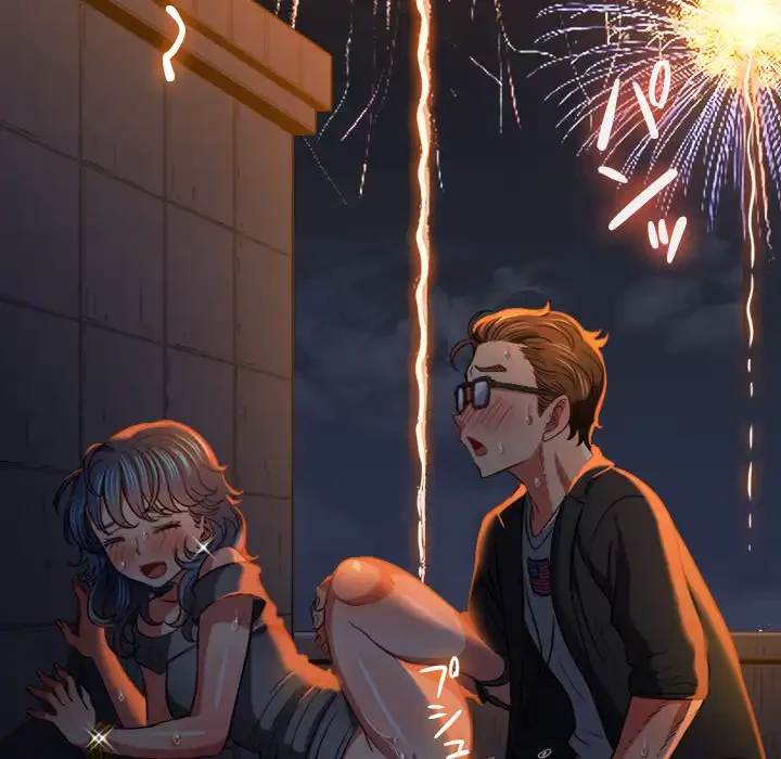 俺のワルな同級生 第79話 - 87