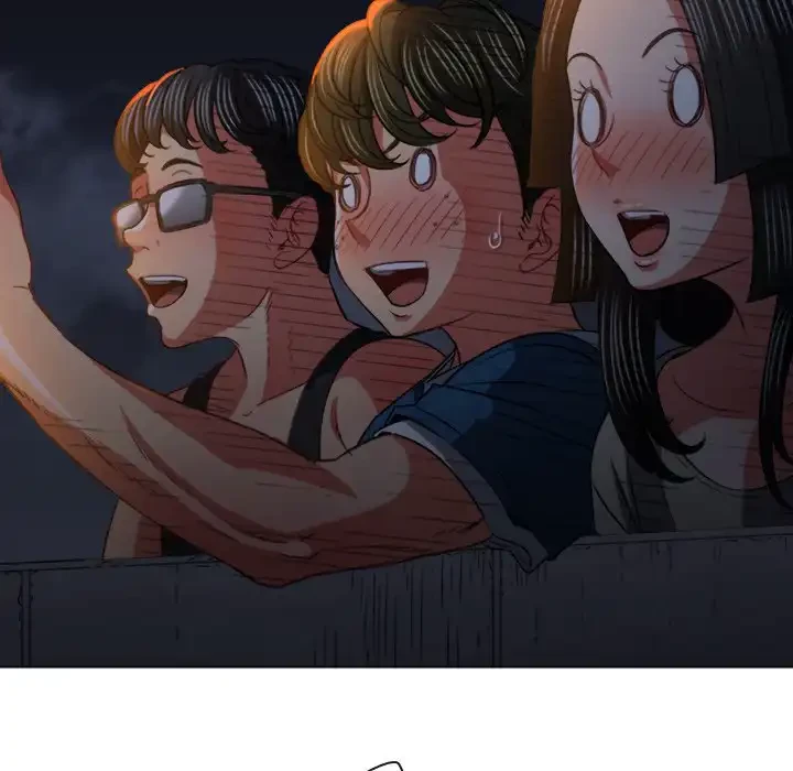 俺のワルな同級生 第79話 - 91