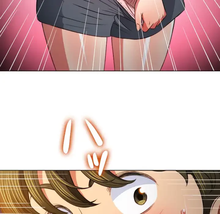 俺のワルな同級生 第79話 - 112