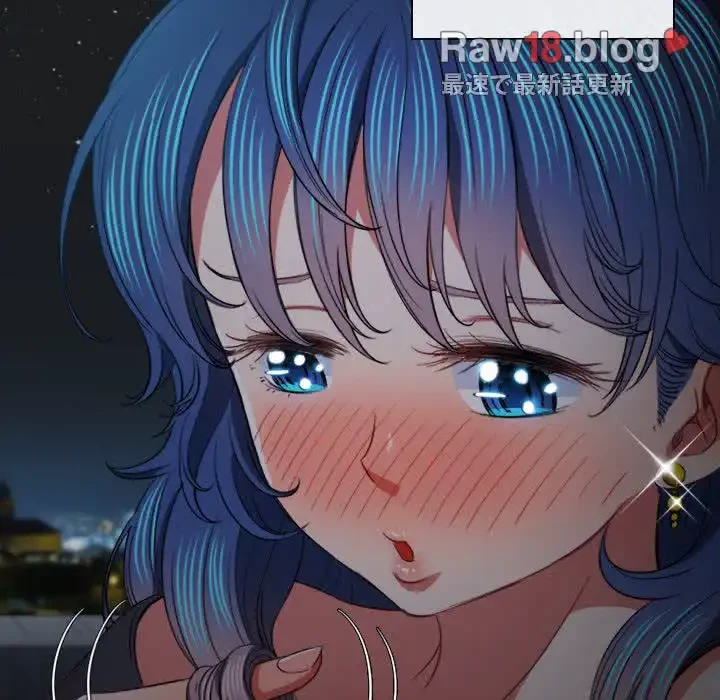 俺のワルな同級生 第79話 - 140