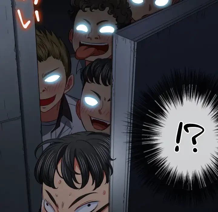 俺のワルな同級生 第80話 - 14