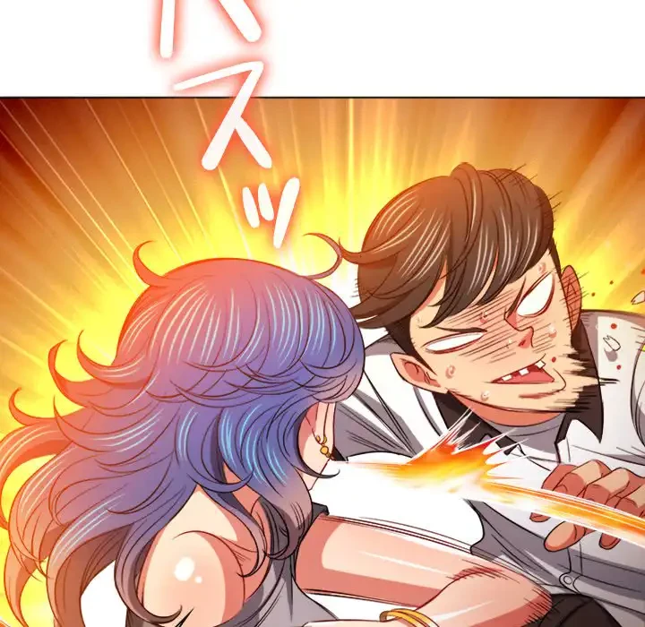 俺のワルな同級生 第80話 - 28