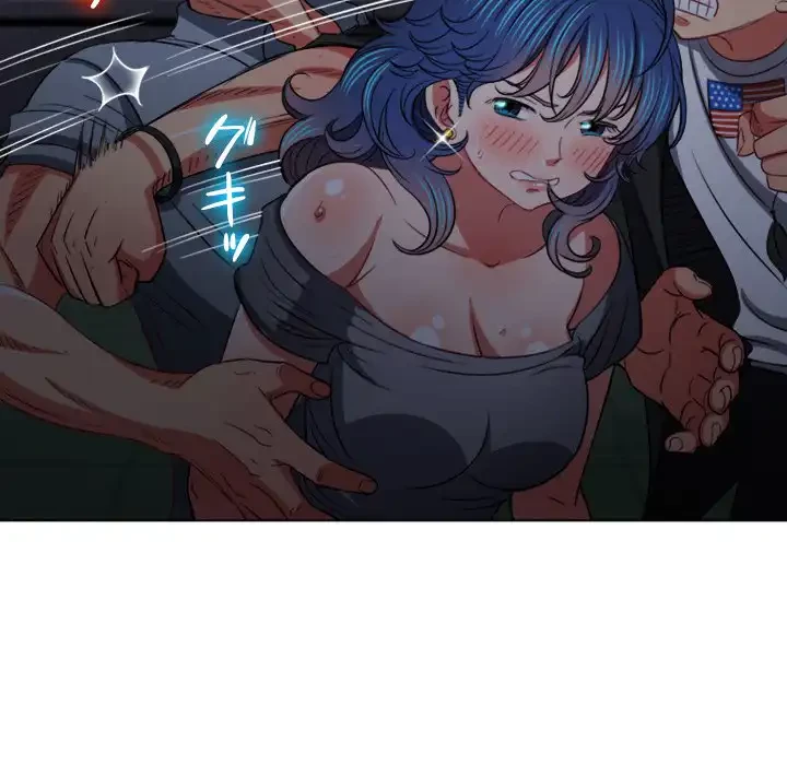 俺のワルな同級生 第80話 - 43