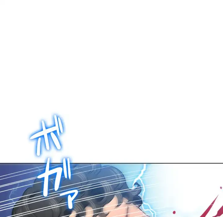 俺のワルな同級生 第80話 - 46