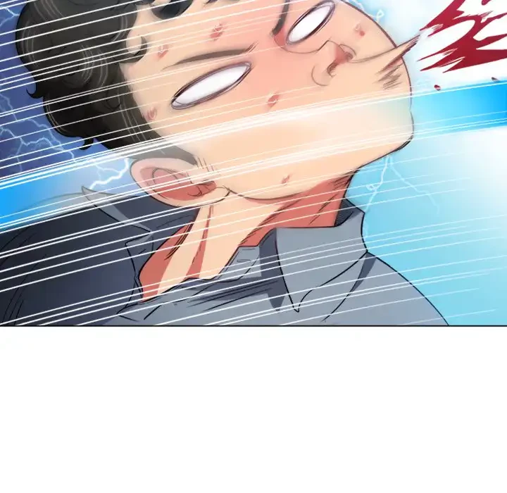 俺のワルな同級生 第80話 - 47