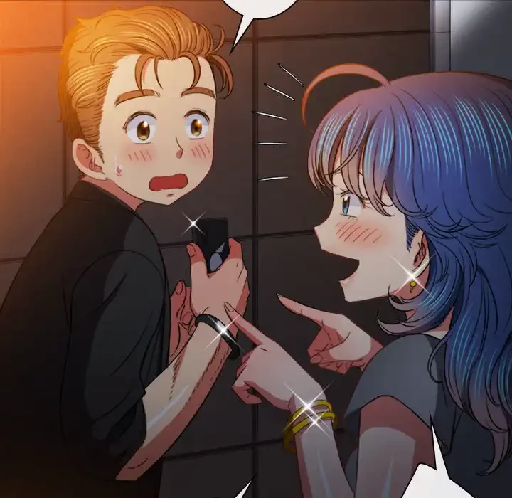 俺のワルな同級生 第80話 - 136