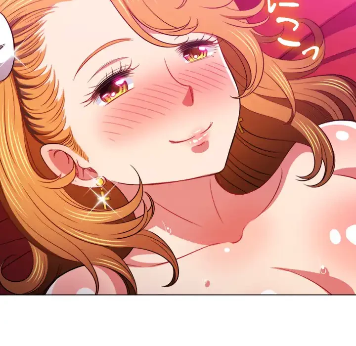 俺のワルな同級生 第81話 - 20