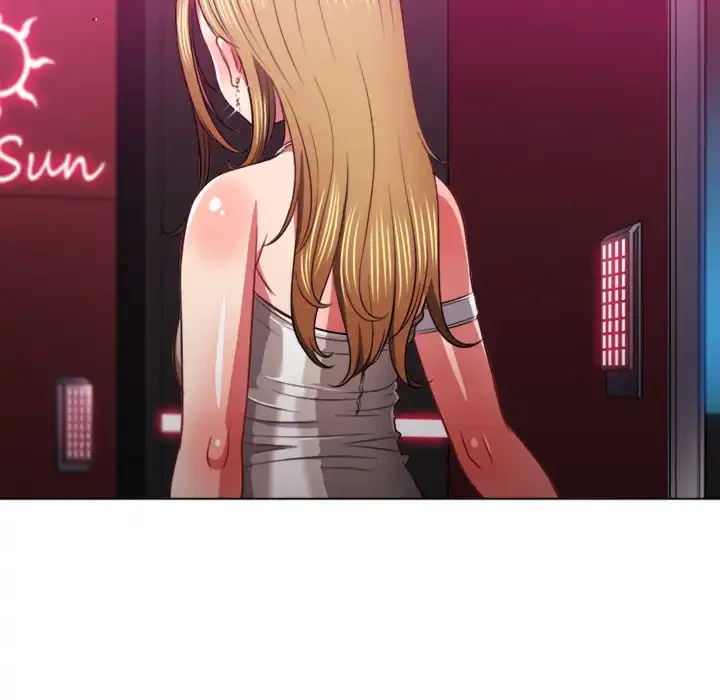 俺のワルな同級生 第81話 - 42