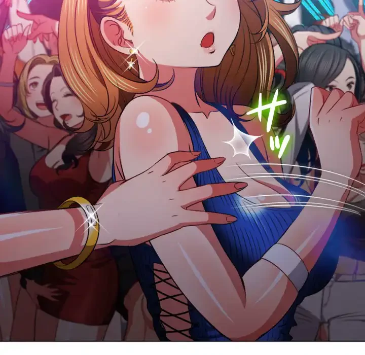 俺のワルな同級生 第81話 - 58