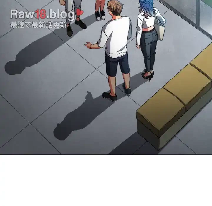 俺のワルな同級生 第81話 - 73