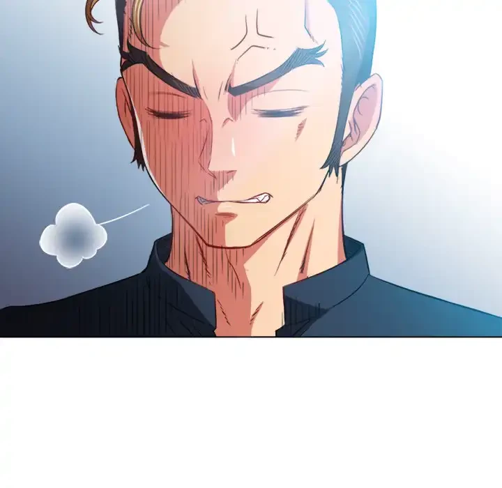 俺のワルな同級生 第81話 - 75