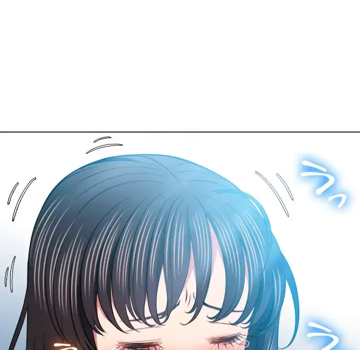 俺のワルな同級生 第81話 - 76