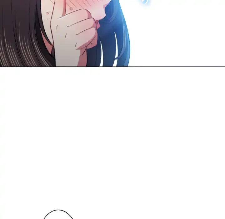 俺のワルな同級生 第81話 - 96