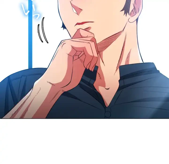 俺のワルな同級生 第81話 - 106