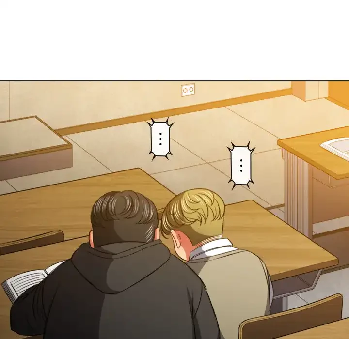 俺のワルな同級生 第81話 - 131