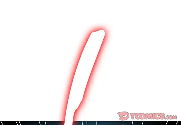 俺のワルな同級生 第82話 - 3