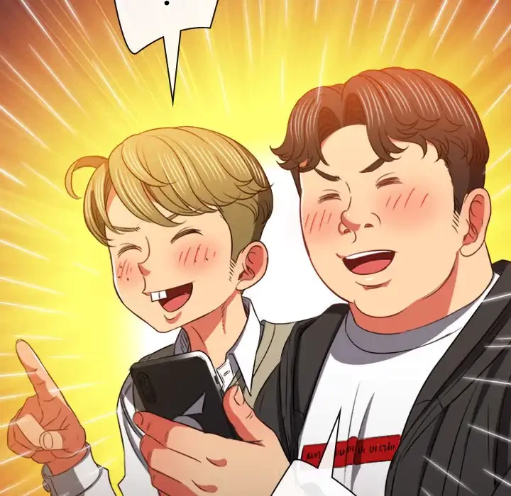 俺のワルな同級生 第82話 - 41