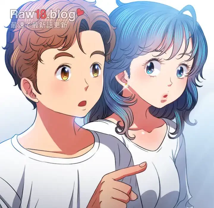 俺のワルな同級生 第82話 - 69