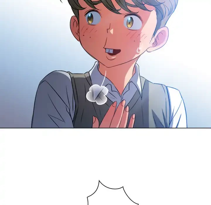 俺のワルな同級生 第82話 - 134