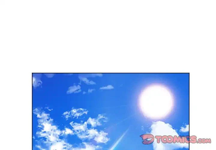 俺のワルな同級生 第83話 - 3