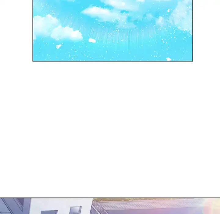 俺のワルな同級生 第83話 - 5