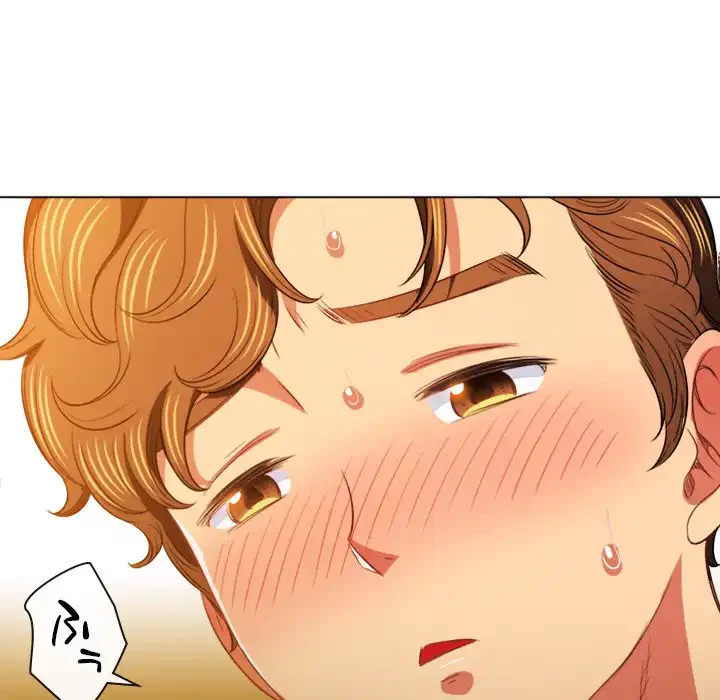 俺のワルな同級生 第83話 - 102