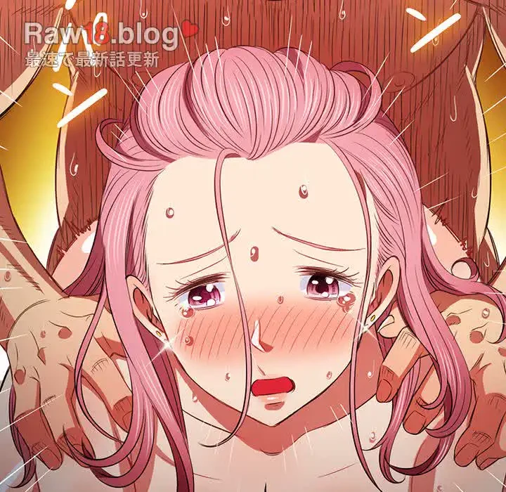 俺のワルな同級生 第84話 - 31