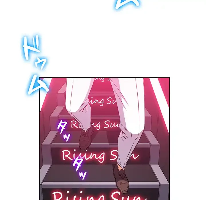 俺のワルな同級生 第84話 - 67