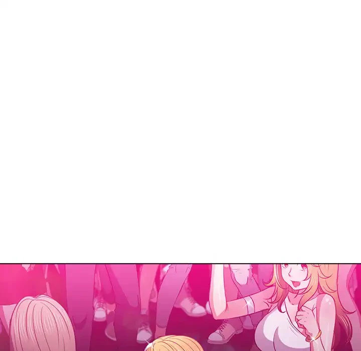 俺のワルな同級生 第84話 - 81