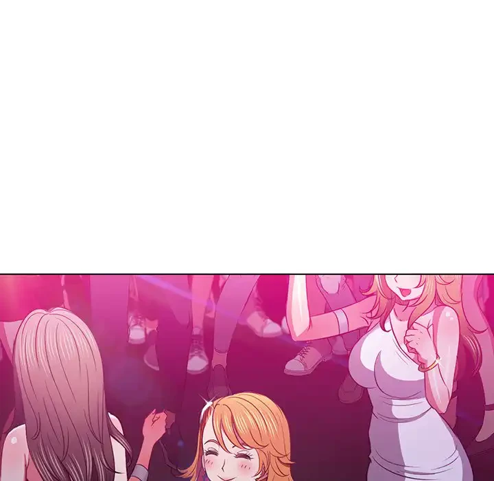 俺のワルな同級生 第84話 - 83