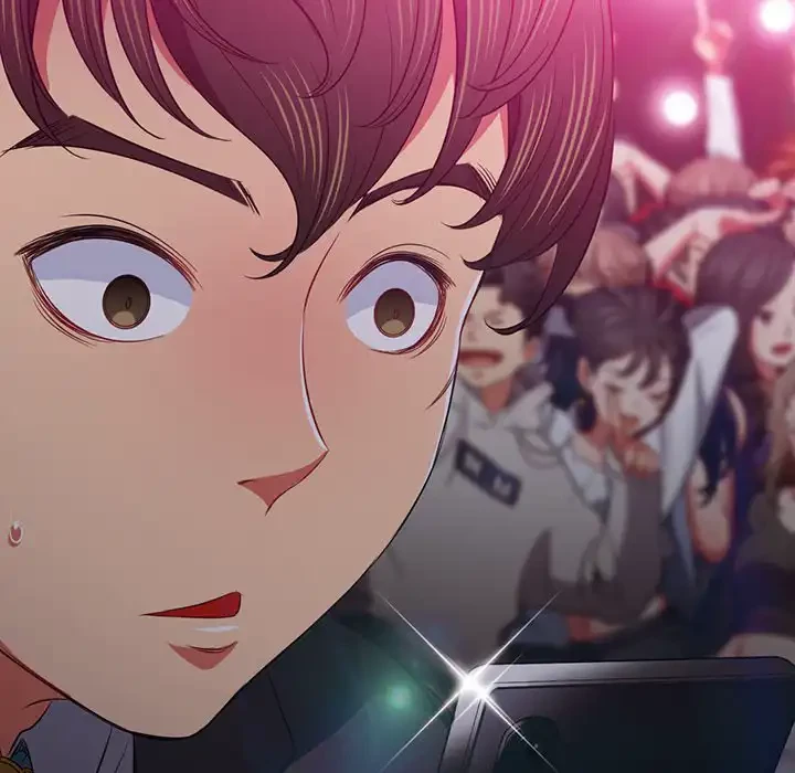 俺のワルな同級生 第84話 - 101