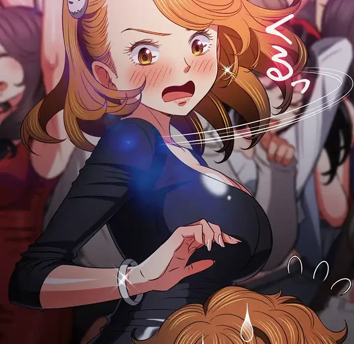 俺のワルな同級生 第84話 - 136