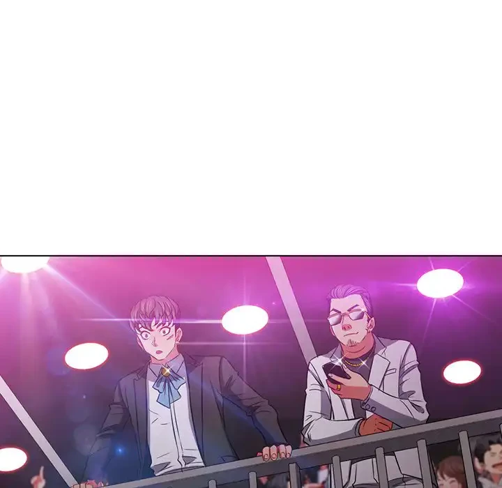 俺のワルな同級生 第84話 - 145