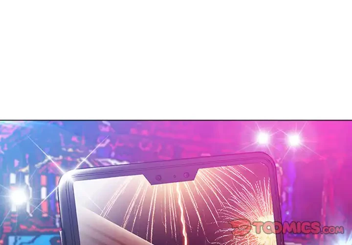 俺のワルな同級生 第85話 - 3