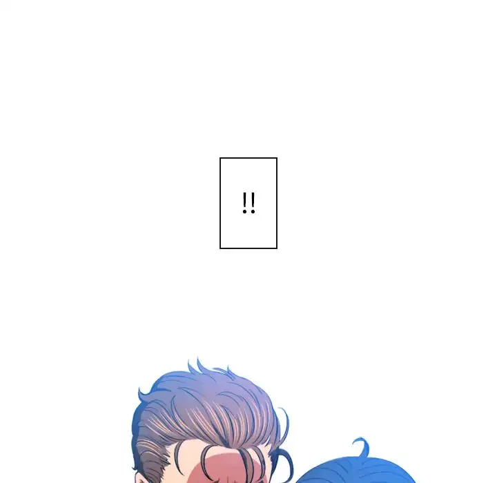 俺のワルな同級生 第85話 - 14