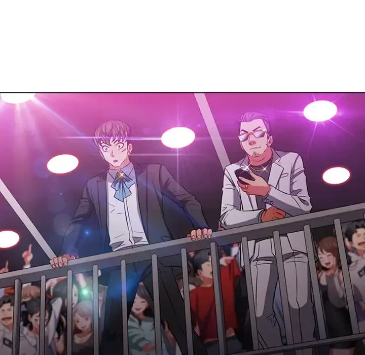 俺のワルな同級生 第85話 - 29