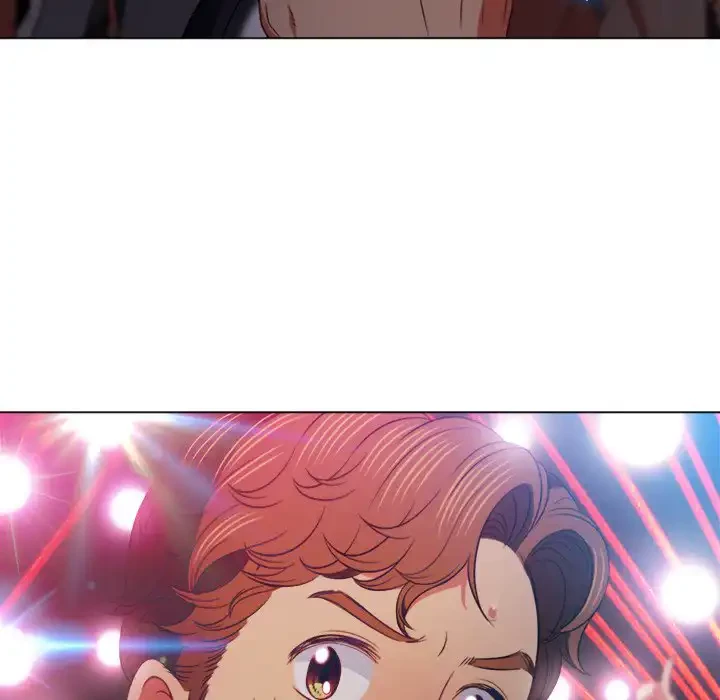 俺のワルな同級生 第85話 - 43