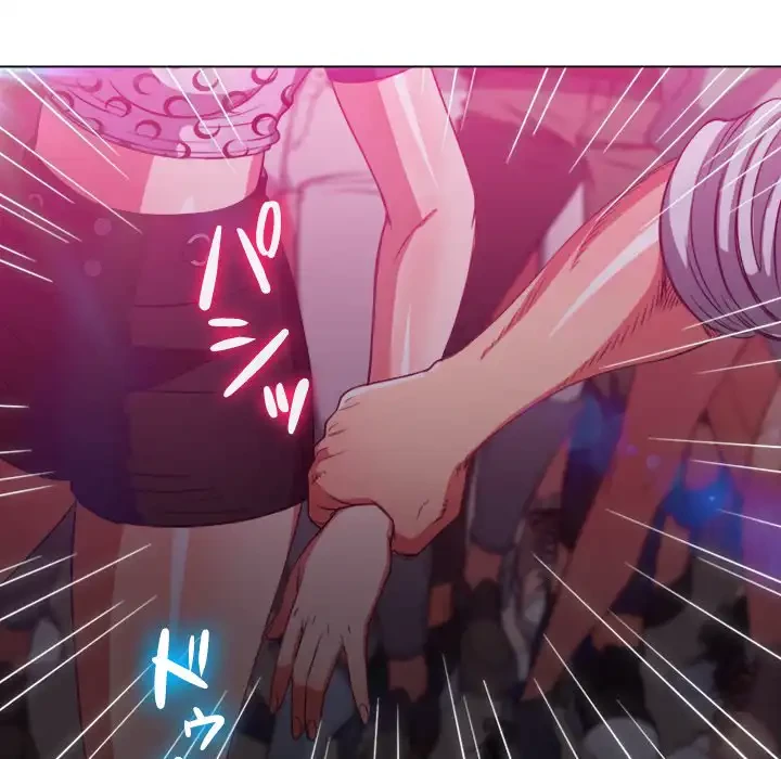 俺のワルな同級生 第85話 - 65