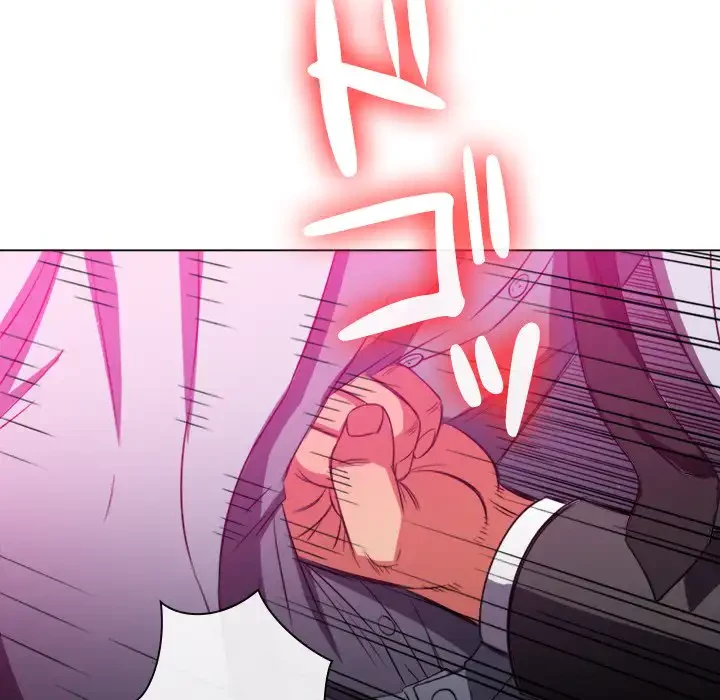 俺のワルな同級生 第85話 - 106