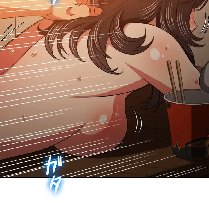 俺のワルな同級生 第85話 - 120